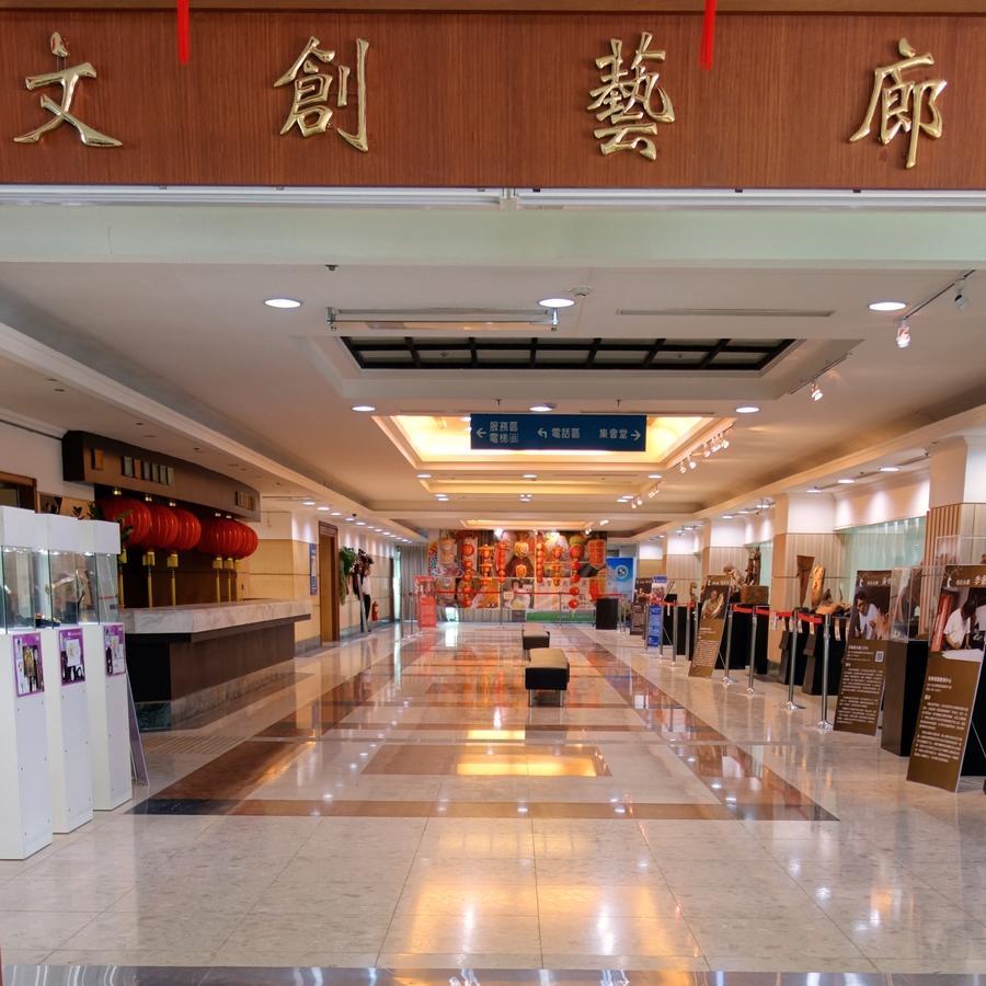 Uni-Resort Lukang Extérieur photo