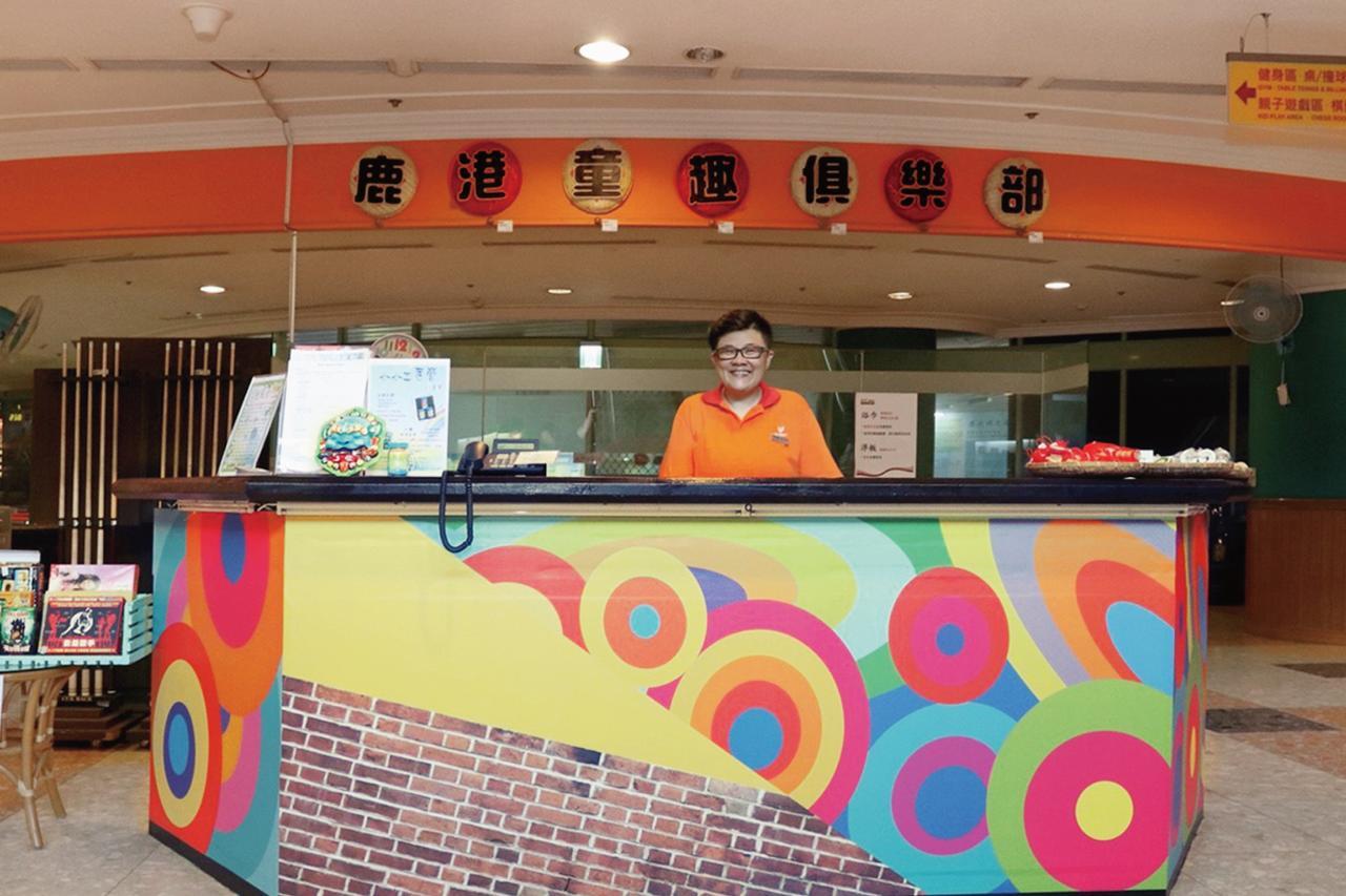 Uni-Resort Lukang Extérieur photo